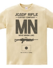 JGSDF RIFLE COFEE COMPANY　MINIMI