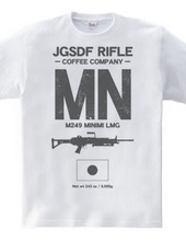 JGSDF RIFLE COFEE COMPANY　MINIMI