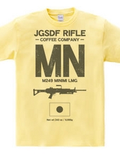 JGSDF RIFLE COFEE COMPANY　MINIMI