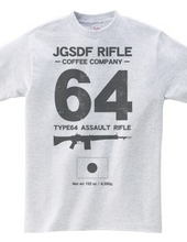 JGSDF RIFLE COFEE COMPANY　６４式小銃