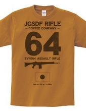 JGSDF RIFLE COFEE COMPANY　６４式小銃