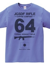 JGSDF RIFLE COFEE COMPANY　６４式小銃