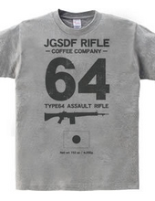 JGSDF RIFLE COFEE COMPANY　６４式小銃