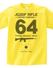 JGSDF RIFLE COFEE COMPANY　６４式小銃