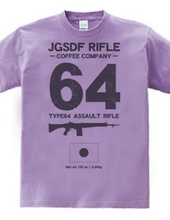 JGSDF RIFLE COFEE COMPANY　６４式小銃