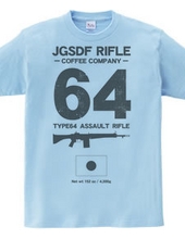 JGSDF RIFLE COFEE COMPANY  Type 64 RIFLE