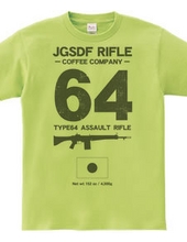 JGSDF RIFLE COFEE COMPANY　６４式小銃