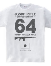 JGSDF RIFLE COFEE COMPANY　６４式小銃