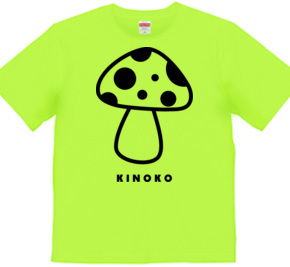 KINOKO 01