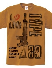 I LOVE　89式小銃