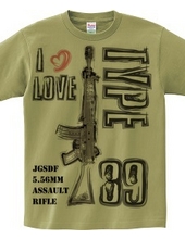 I LOVE　89式小銃