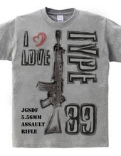 I LOVE　89式小銃