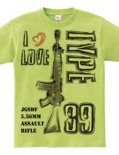 I LOVE　89式小銃