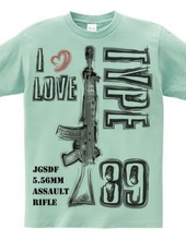 I LOVE　89式小銃