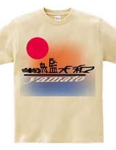 Such a Kanji? Battleship Yamato Version 2