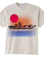 Such a Kanji? Battleship Yamato Version 2