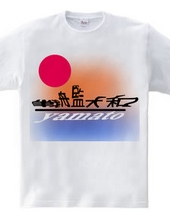 Such a Kanji? Battleship Yamato Version 2