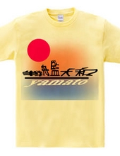 Such a Kanji? Battleship Yamato Version 2