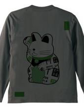 LUCKY CAT GREEN