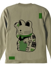 LUCKY CAT GREEN