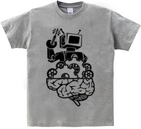 TV Brainwashing