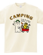 シロクマさんとキャンプ