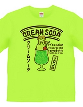 cream soda