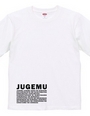 JUGEM