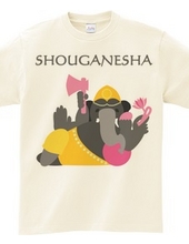 SHOUGANESHA