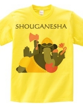 SHOUGANESHA