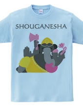 SHOUGANESHA