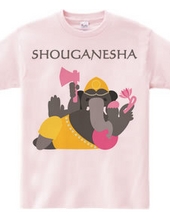 SHOUGANESHA