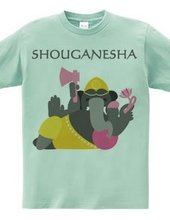 SHOUGANESHA