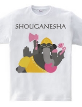 SHOUGANESHA