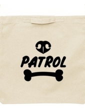 PATROL/パトロールA