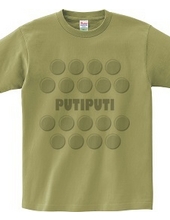 PUTIPUTI