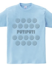 PUTIPUTI