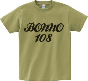 BONNO 108