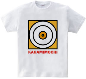 KAGAMIMOCHI