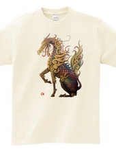 Kirin B