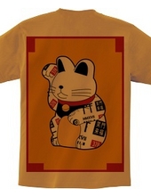 Lucky Cat BACK