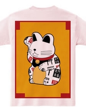 Lucky Cat BACK