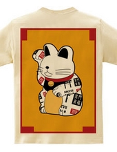 Lucky Cat BACK