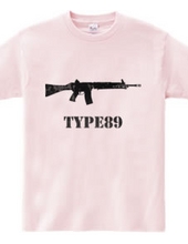 Type 89 rifle