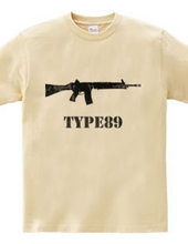 Type 89 rifle