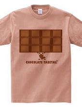 I want to eat chocolate!