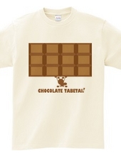 I want to eat chocolate!