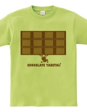 I want to eat chocolate!