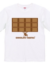 チョコレート食べたい！