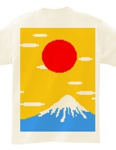 Mt. Fuji and the Sun